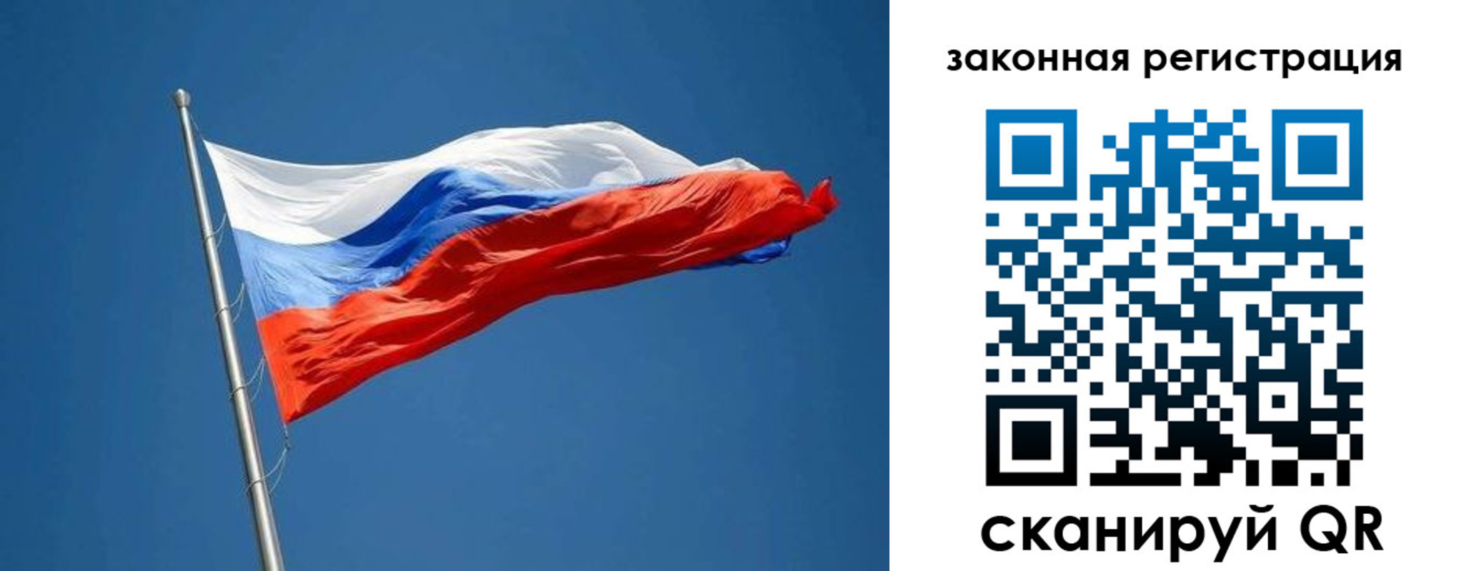 пропишу в квартире в Оленегорске